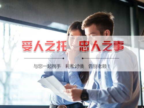 宝山区合同违约追偿的正确打开方式：从业十年踩过的坑与避险指南